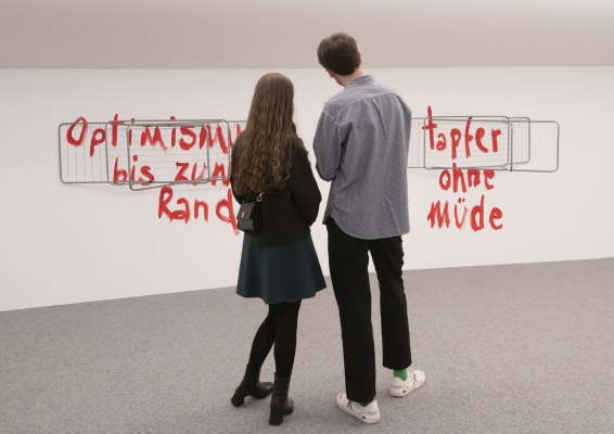 Ausstellungsansicht »I am my own muse«