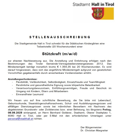 Screenshot Stellenausschreibung