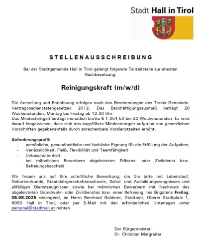Screenshot Stellenausschreibung